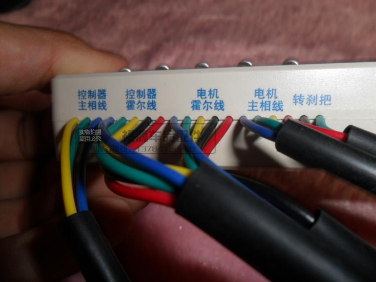 Sửa chữa ô tô điện điều khiển động cơ máy dò pin thử dụng cụ sửa chữa xe rồng pin xe máy điện